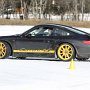 IMG_2569